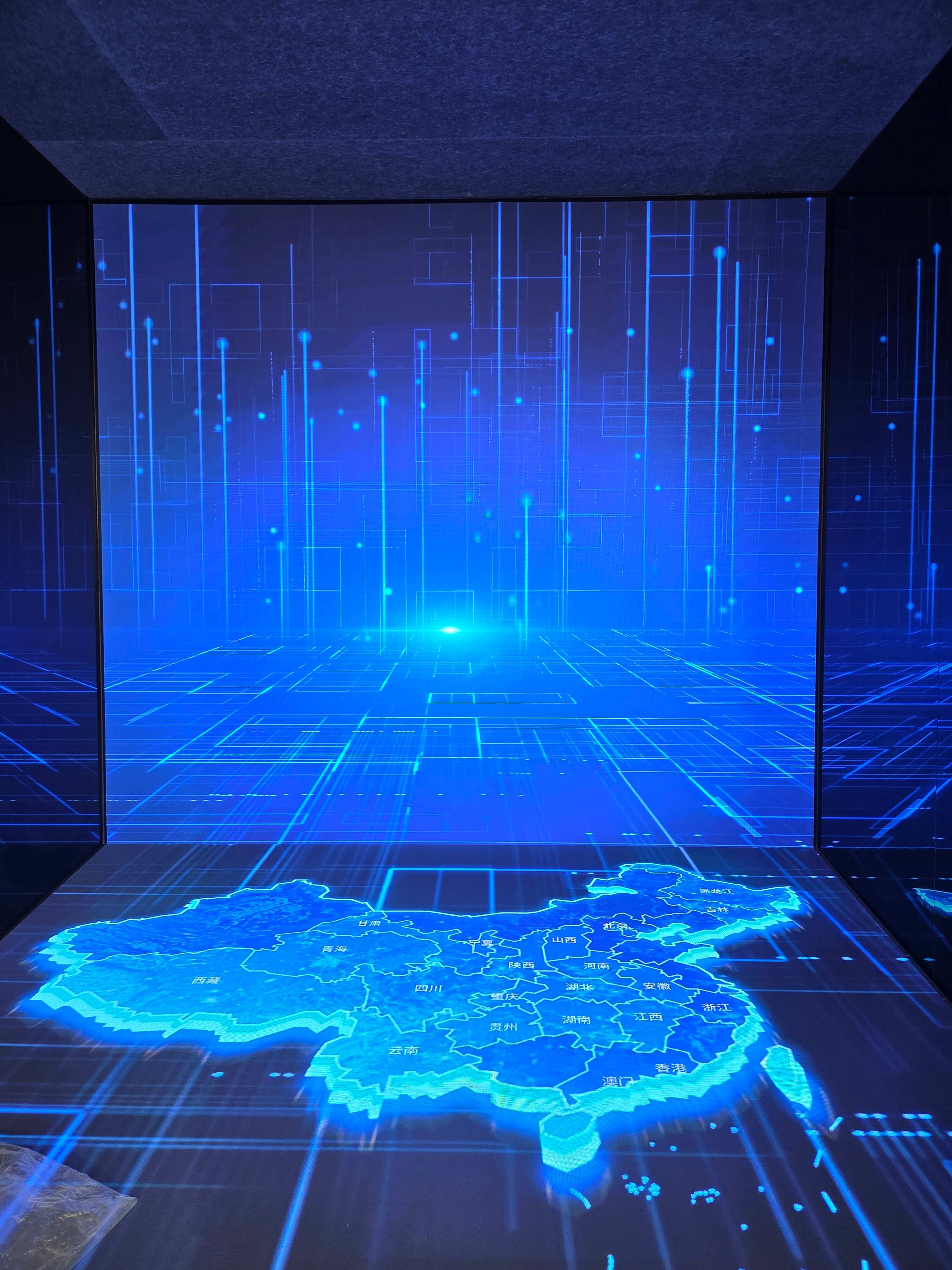 上海 核工业劳模展厅