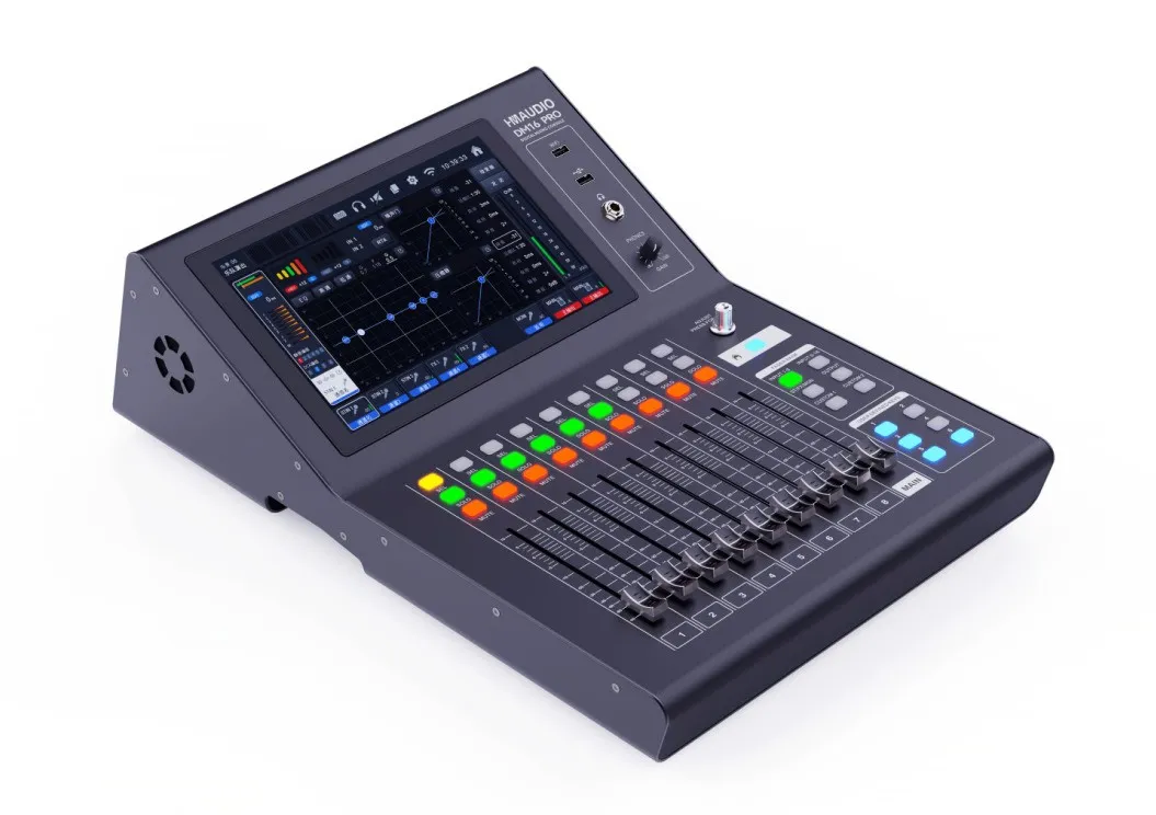 DM16PRO数字调音台
