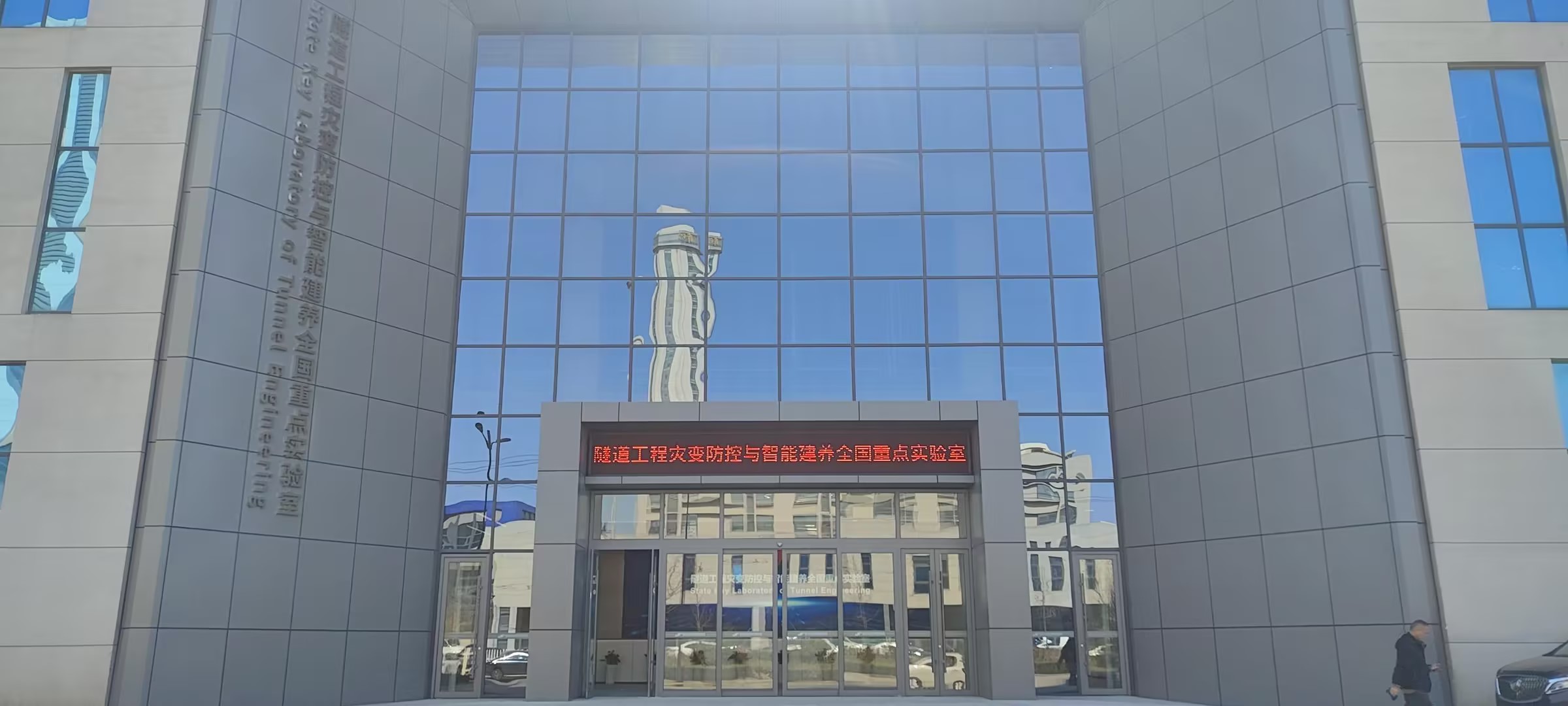 山大展厅项目